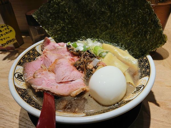 「すごい煮干らーめん 特製」@すごい煮干ラーメン凪 池袋西口店の写真
