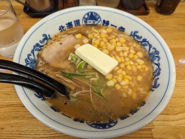 「味噌バターコーンラーメン850円」@北海道ラーメン 特一番 聖蹟桜ヶ丘店の写真