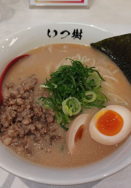 「味噌ラーメン」@麺集 いつ樹の写真