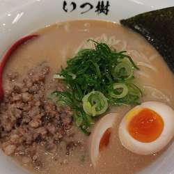 味噌ラーメン