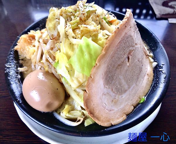 「野菜らーめん（855円）、味玉（110円）」@麺屋 一心の写真