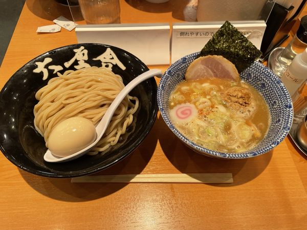 「特製朝つけ麺」@六厘舎の写真