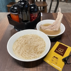 Song Fa Bak Kut Teh 松發肉骨茶 Chinatown Pointの画像