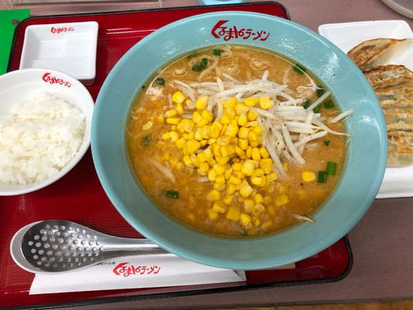 「味噌コーンラーメン」@くるまやラーメン 春日部16号店の写真
