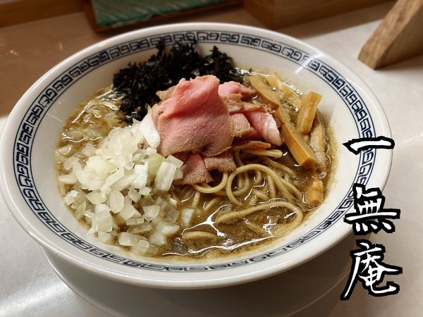 「煮干し鶏そば￥900」@中華蕎麦 一無庵の写真