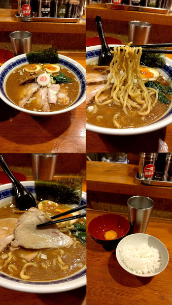 「『特製味噌そばセット(¥1320)』」@味噌中華そば からす味の写真