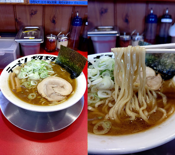 「『チーユラーメン(油普通)+中盛(¥780+100)』」@ラーメン ギタギタの写真