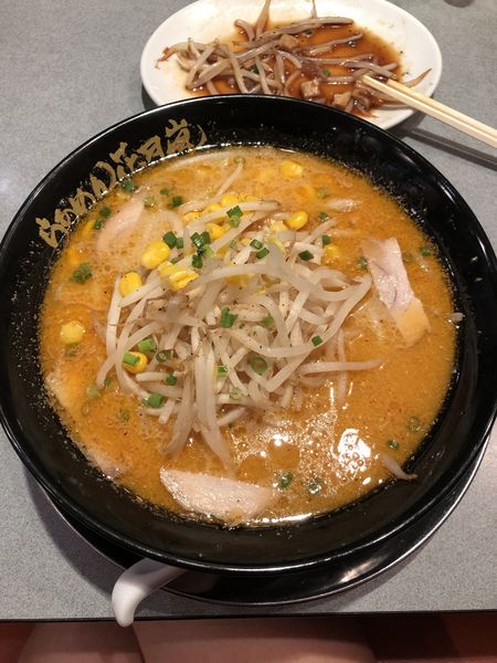 「黄金の味噌ラーメン」@らあめん花月嵐 浦和仲町店の写真