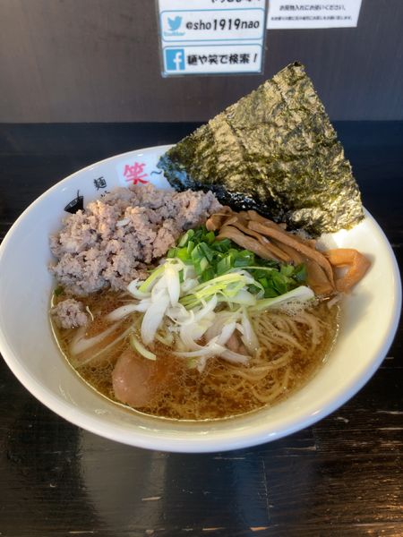 「鴨らーめん　880円」@麺や 笑 ～Sho～の写真