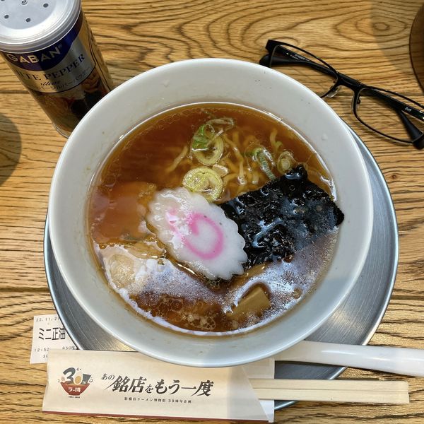 「ミニ極上煮干しラーメン（正油味）」@支那そば 勝丸 新横浜ラーメン博物館の写真