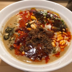 四川担々麺 ななつぼしの画像