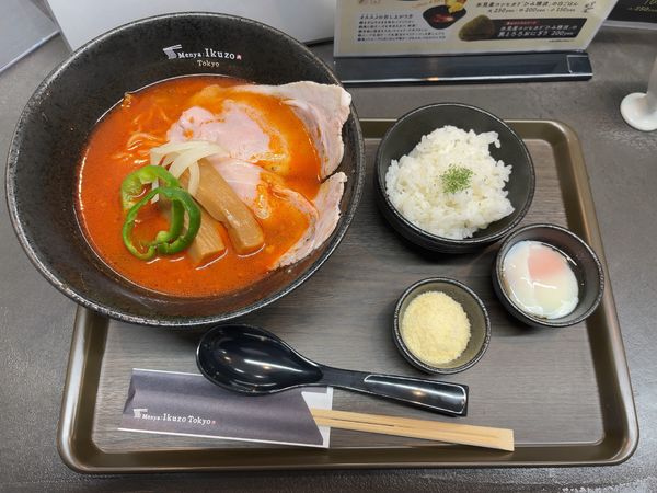 「氷見イワシ香るナポらー麺〆リゾットセット1400円」@Menya Ikuzo Tokyoの写真