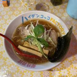 刹那い地豚中華ソバ 800円