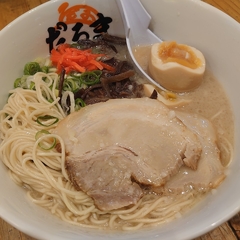 博多だるまネクスト 大分店の画像