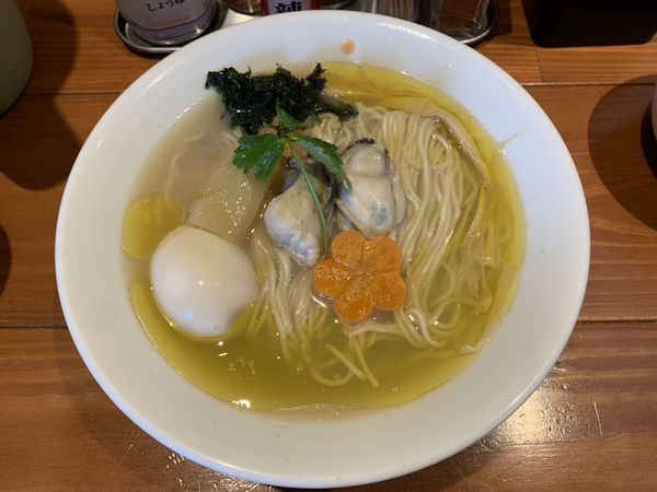 「【冬季限定】柚香る牡蠣塩そば（大盛り）」@麺屋 真心の写真
