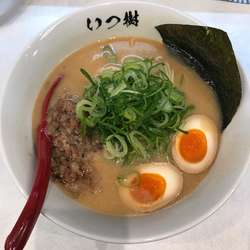 味噌ラーメン