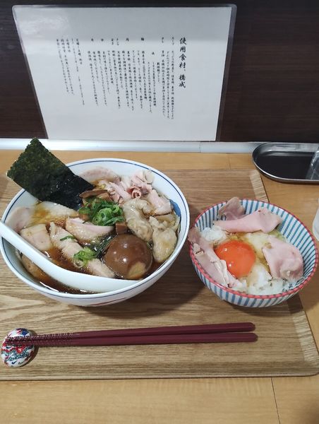 「特製醤油らーめん　1400円」@らーめん亭 ひなり竜王の写真