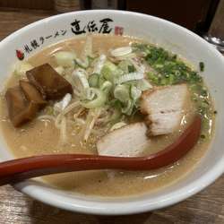 札幌直伝屋の味噌ラーメン