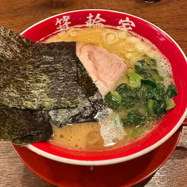 「箕輪家ラーメン」@箕輪家 中野旗艦店の写真