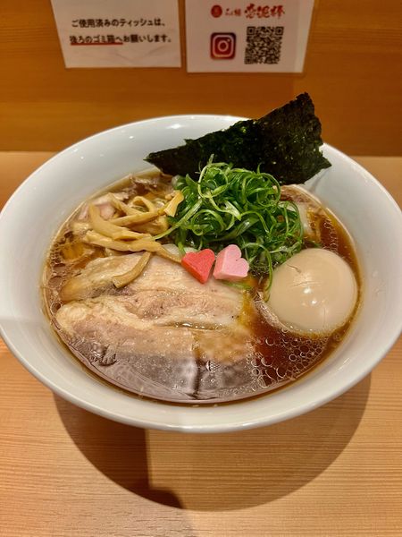 「特製醤油らぁめん」@らぁ麺 恋泥棒の写真