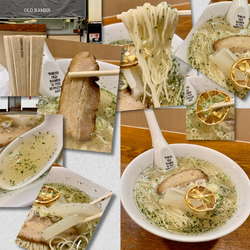 【11月限定】青紫蘇と柚子の塩　1000円