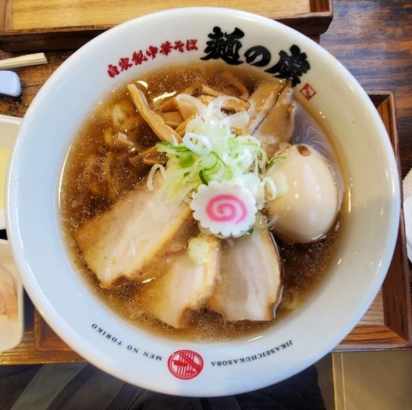 「手揉みしょうゆ中華そば」@自家製中華そば 麺の虜の写真