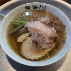 らぁ麺 綾海105の画像