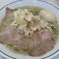 味玉塩らーめん