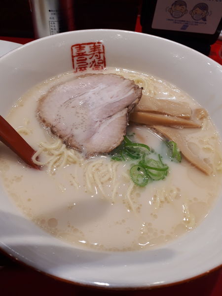 「白ラーメン」@らーめん寿がきや 名古屋エスカ店の写真