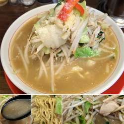 竹ちゃんカレータンメン　1080円