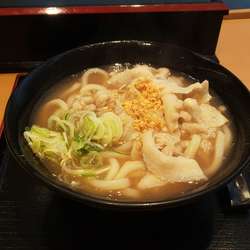 新肉骨茶うどん