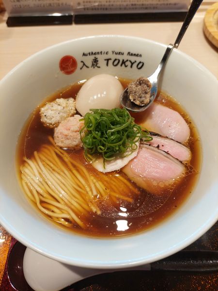 「特製ポルチーニ醤油らぁ麺」@入鹿TOKYOの写真