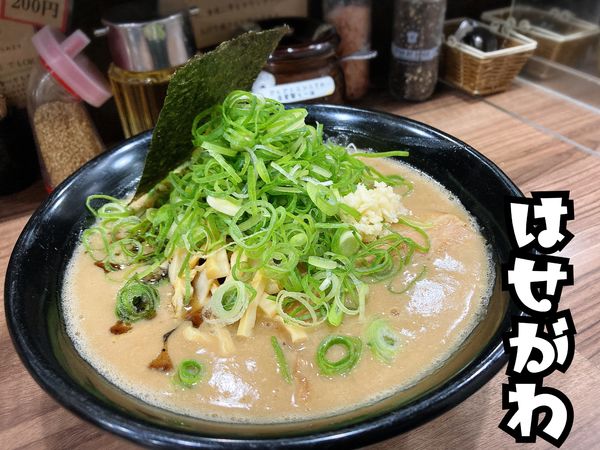 「こってりラーメン￥850」@特製ラーメンはせがわの写真