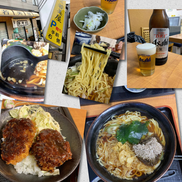 「たぬき中華690円+🍺etc」@若美屋の写真