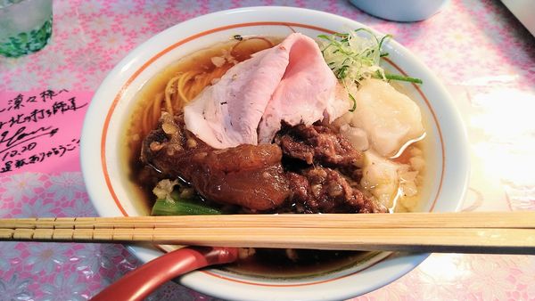 「【肉の日限定】牛スジカレー煮込みらぁ麺」@らーめん凛々の写真