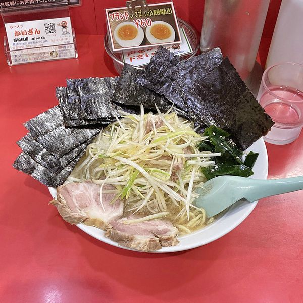 「かいざんラーメン、ネギＷ、海苔」@かいざん 西船橋店の写真