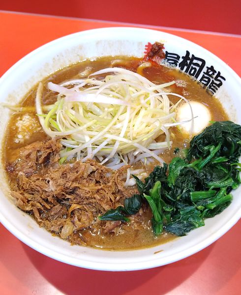 「味噌らーめん小+味ネギ､ほぐし豚､ほうれん草」@麺屋 桐龍の写真