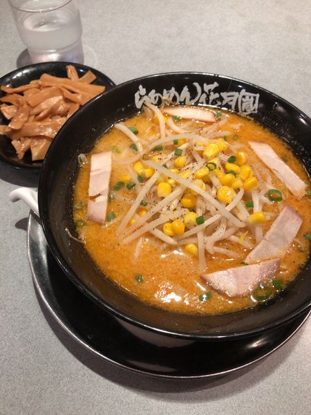 「黄金の味噌ラーメン」@らあめん花月嵐 浦和仲町店の写真