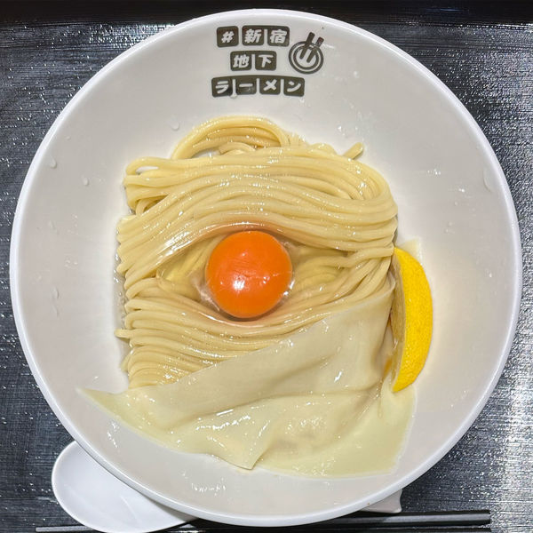 「ゴールデンタイガー（TKM）」@#新宿地下ラーメンの写真