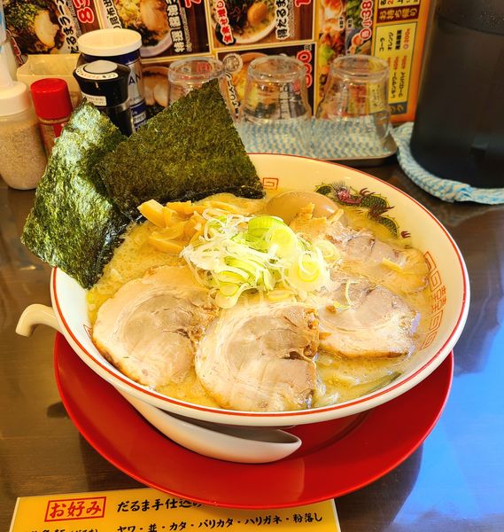 「親だるま(大盛)」@博多 長浜ラーメン だるま一家の写真