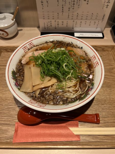 「ラーメン」@尾道ラーメン 八じゅう 蒲田本店の写真