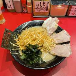 ネギ味噌チャーシュー