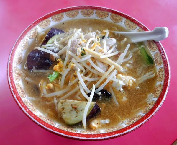 「味噌ラーメン」@中華園の写真