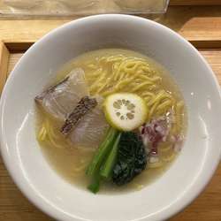 真鯛らぁめん1100円