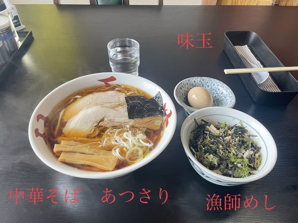 「中華そば」@中華そば処 琴平荘の写真