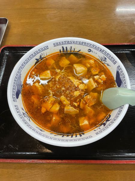 「マーボーメン(700円)」@中華料理 一番 本店の写真