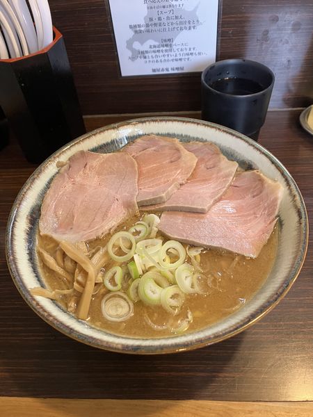 「味噌チャーシューラーメン　ライス」@麺屋赤鬼 味噌屋の写真
