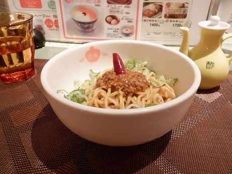 「日式・汁なし担々麺　ハーフサイズ」@香家 新代田本店の写真