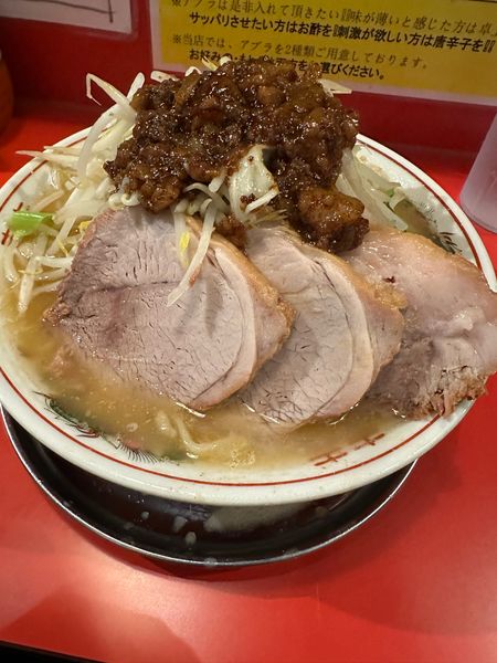 「ラーメン 黒アブラ」@ラーメン豚島 溝の口店の写真