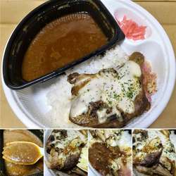 すき家 新御徒町店の画像